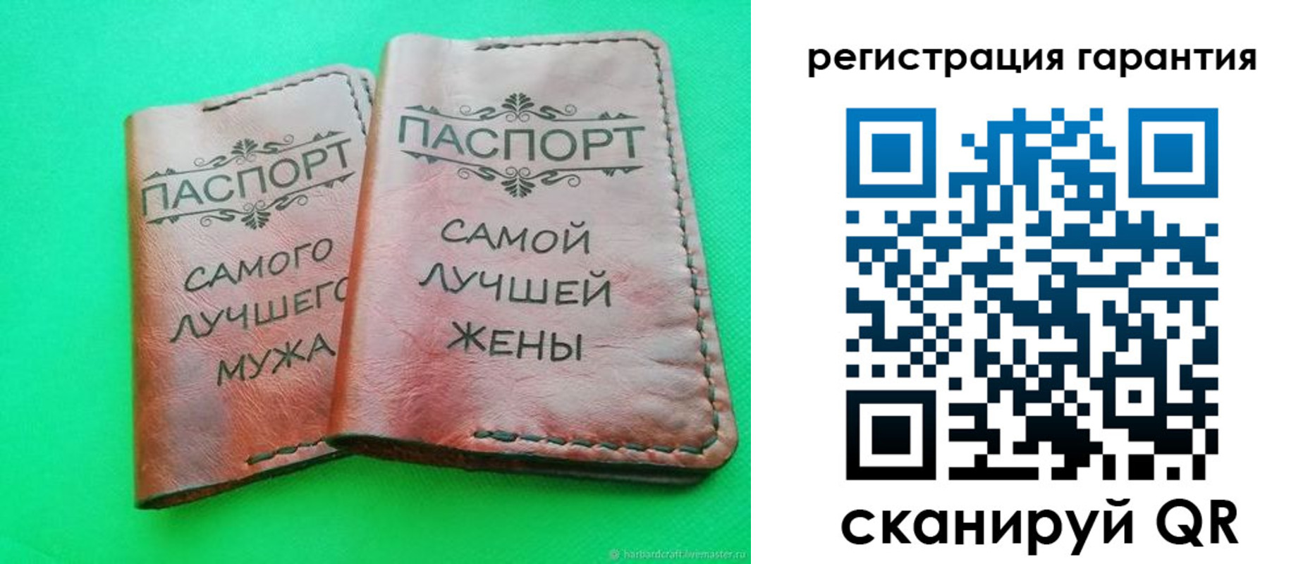 временная регистрация поиск в Нефтекамске